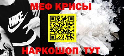гидропоника Малгобек