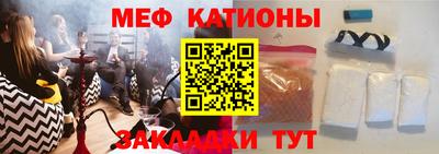 метадон Можга