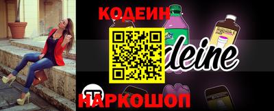 гидропоника Малгобек