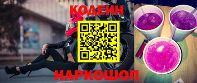 прущая мука Можайск