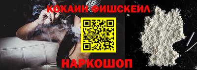 гидропоника Малгобек
