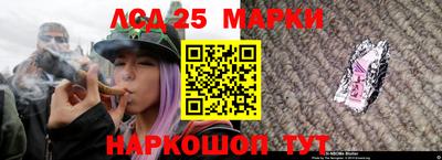 скорость Наро-Фоминск