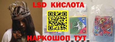 гидропоника Малгобек