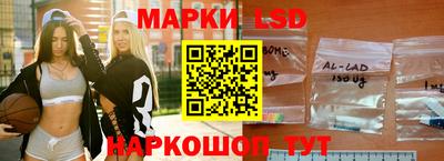 гидропоника Малгобек