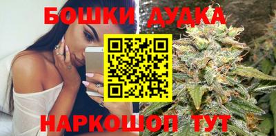 ешки Малоярославец