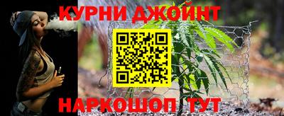 меф Мариинск