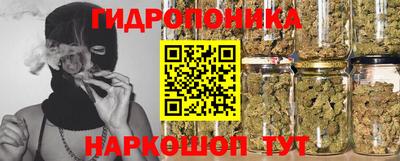 ешки Малоярославец