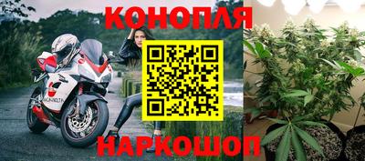 ешки Малоярославец