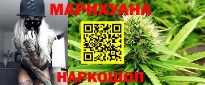 метадон Можга