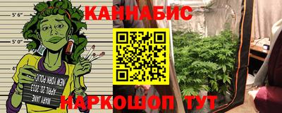 альфа пвп Моздок