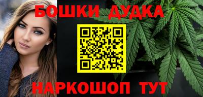 гидропоника Малгобек