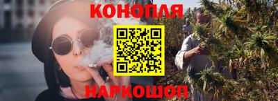 метадон Можга