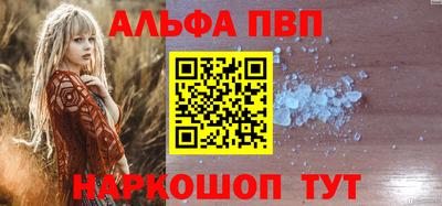 прущая мука Можайск