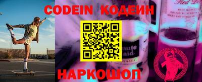 ешки Малоярославец