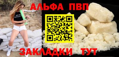 прущая мука Можайск