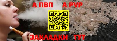 гидропоника Малгобек