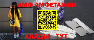 ешки Малоярославец