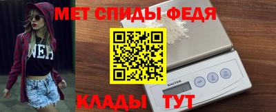 ешки Малоярославец