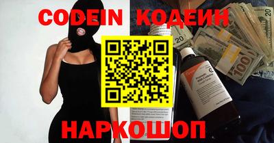 ешки Малоярославец
