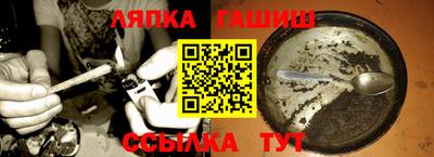 ешки Малоярославец