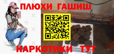 метадон Можга