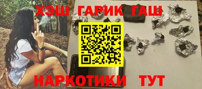 мдма Нарткала