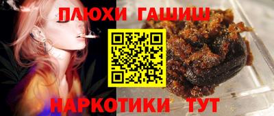 ешки Малоярославец