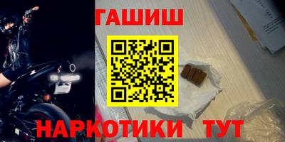 прущая мука Можайск