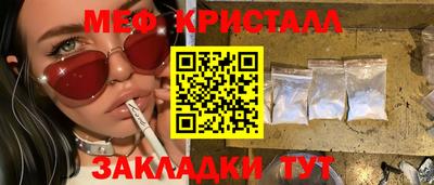 гидропоника Малгобек