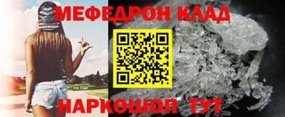 гидропоника Малгобек