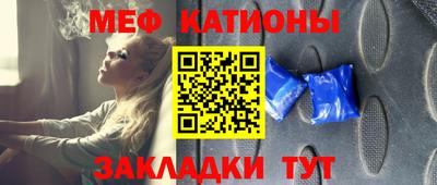 ешки Малоярославец