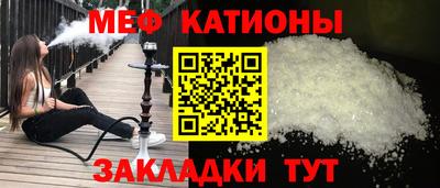 ешки Малоярославец